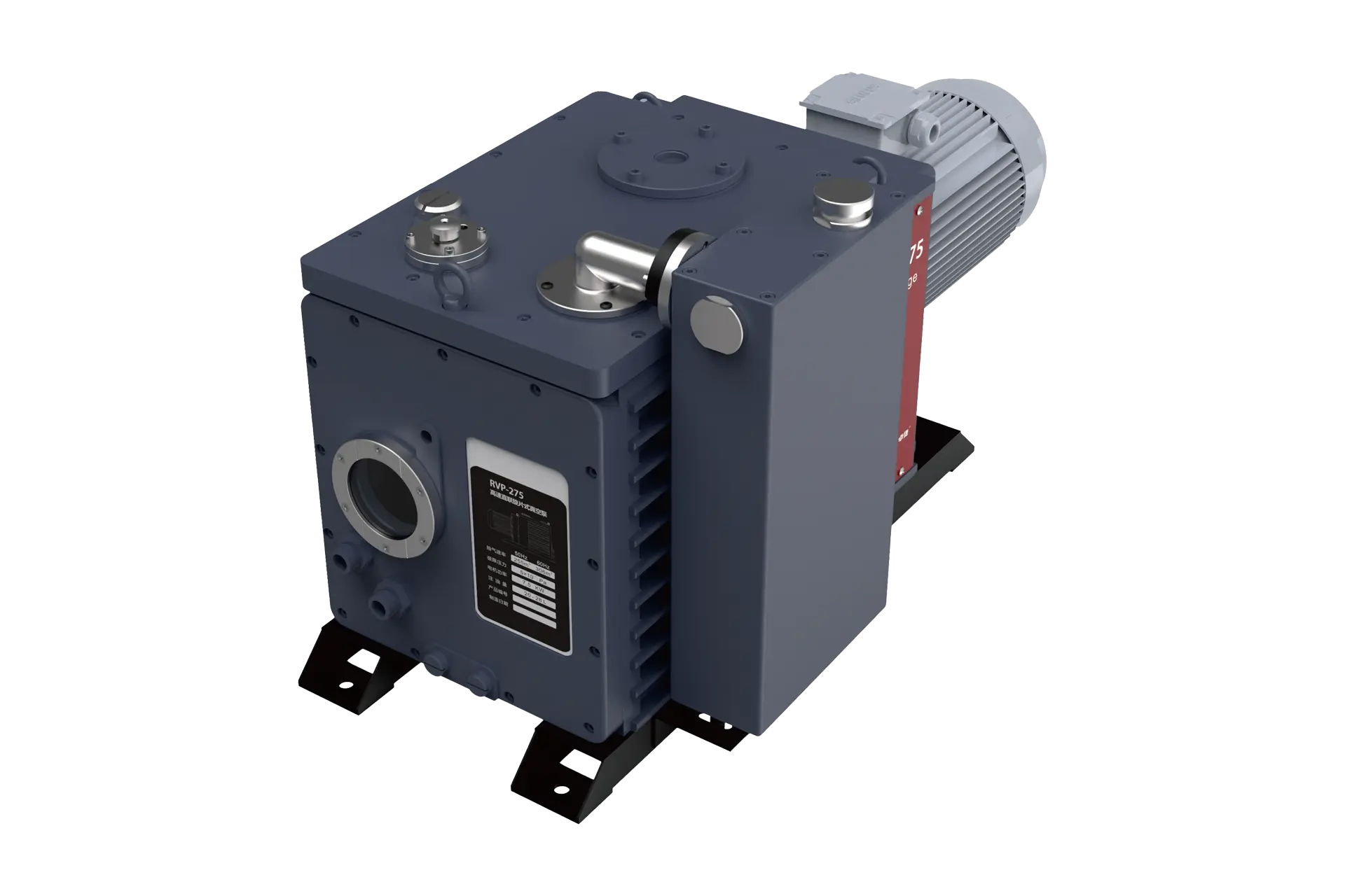 dual stage rotary vane vacuum pump 275