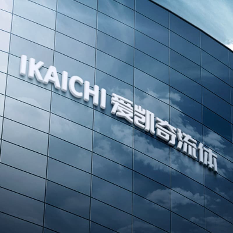 screw blower,screw blower china,best screw blower,dry screw blower,oil-free screw blower,IKAICHI screw blower